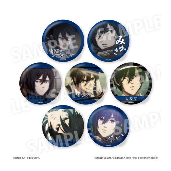 進撃の巨人 だけ缶 ミカサだけトレーディング缶バッジ (1BOX