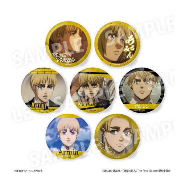 アルミン 缶バッジ15個 まとめ売り 進撃の巨人 だけ缶 アルミンだけトレーディング缶バッジ (1BOX