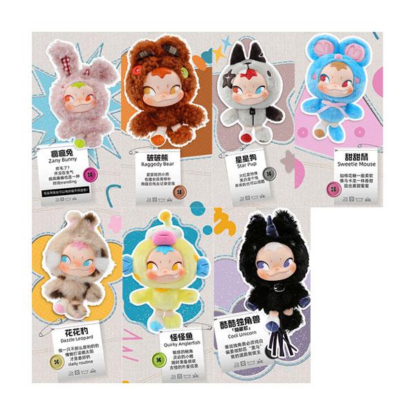 送料無料◇52TOYS BLINDBOX NINNIC ちがう私たち ぬいぐるみストラップ