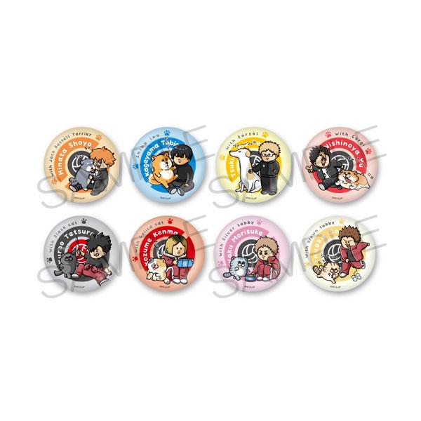 送料無料◇ハイキュー！！ きらきら缶バッジコレクション 動物と一緒