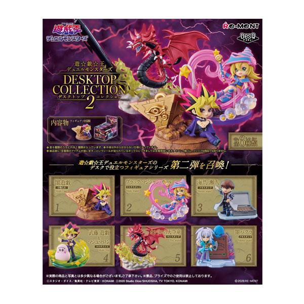 送料無料◆遊☆戯☆王デュエルモンスターズ DESKTOP COLLECTION 2 (1BOX) リーメント 【10月予約】