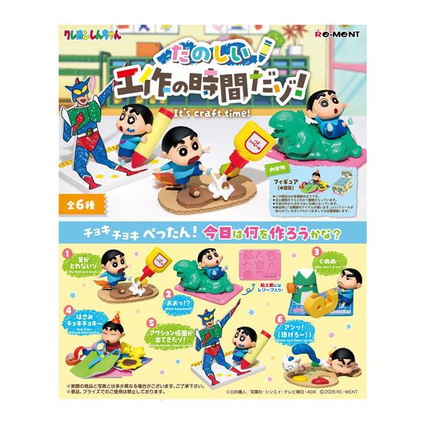 どんちゃんさん専用出品です。 どんちゃんさん専用出品です。 専用出品です！ 専用出品①】 専用出品
