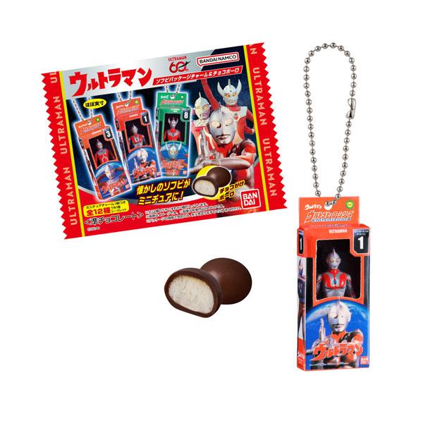 BANDAI（バンダイ） ウルトラマン ソフビパッケージチャーム＆チョコ