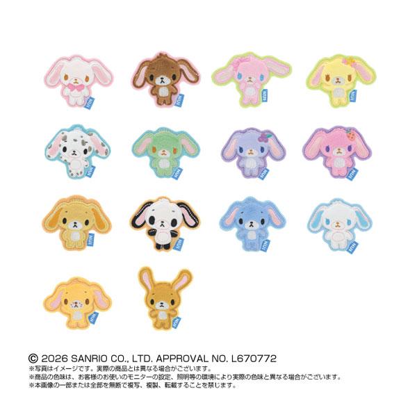 サンリオ/シュガーバニーズ/タイトー/4種セット/希少 当時品 希少