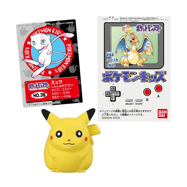 ポケモンキッズ ポケモン30周年記念編 食玩 (1BOX) バンダイ 【12月予約】