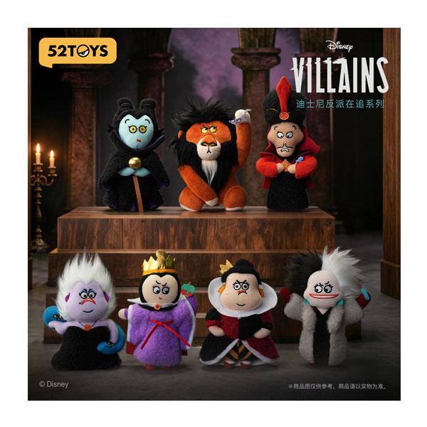 送料無料◇52TOYS BLINDBOX ディズニー ヴィランズ おいかけっこ