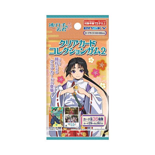 送料無料◆逃げ上手の若君 クリアカードコレクションガム2食玩 (1BOX) エンスカイ 【11月予約】