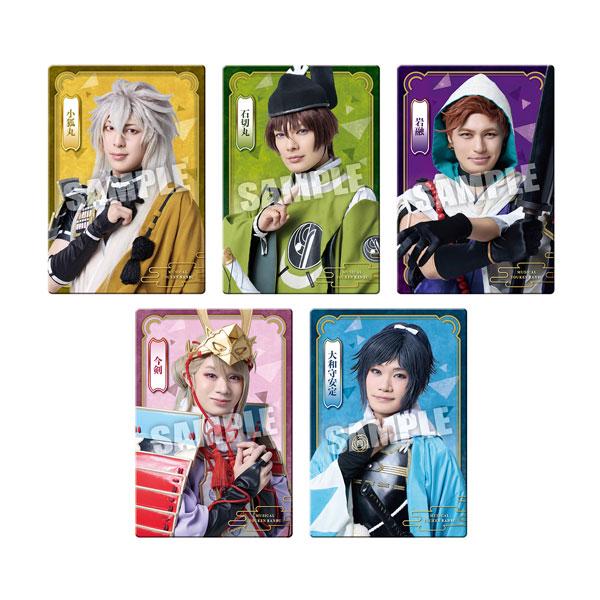 バンダイ ミュージカル『刀剣乱舞』 〜真剣乱舞祭2026〜 ツインウエハース 食玩 (1BOX) 【1月予約】