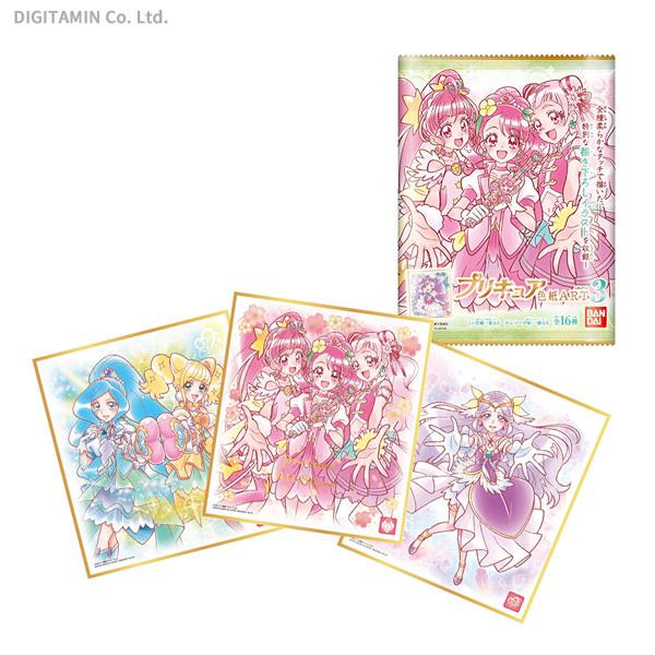バンダイ プリキュア 色紙art3 食玩 1box 11月予約 Yt でじたみん Yahoo 店 通販 Yahoo ショッピング