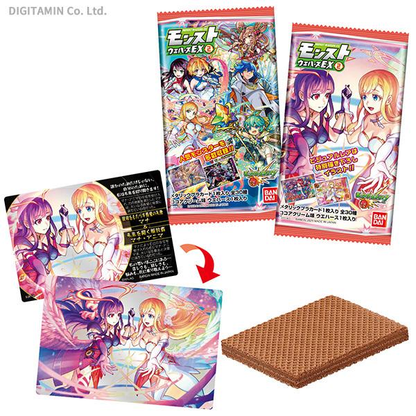 バンダイ モンストウエハース Ex2 食玩 1box 2月予約 Yt でじたみん Yahoo 店 通販 Yahoo ショッピング