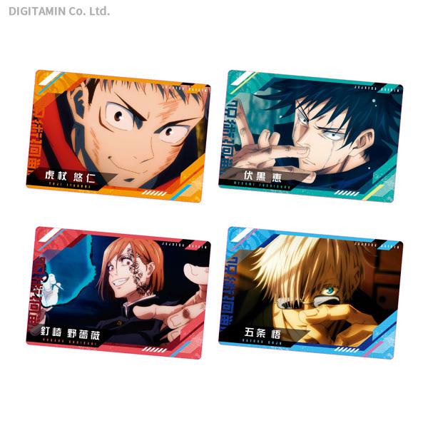 バンダイ 呪術廻戦ウエハース3 食玩 1box 10月予約 Yt440 でじたみん Yahoo 店 通販 Yahoo ショッピング