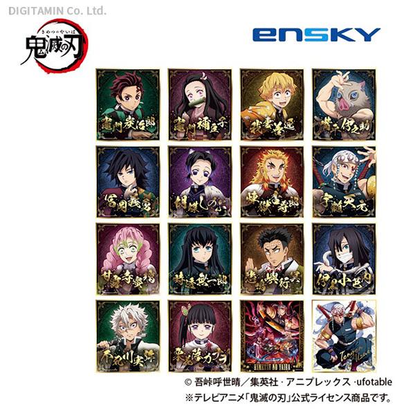 色紙 キャラクターの人気商品 通販 価格比較 価格 Com