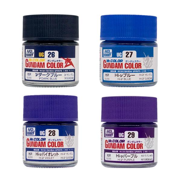 Mr.カラー ガンダムカラー 4種セット (UG26 νダークブルー/UG27 Hi-ν