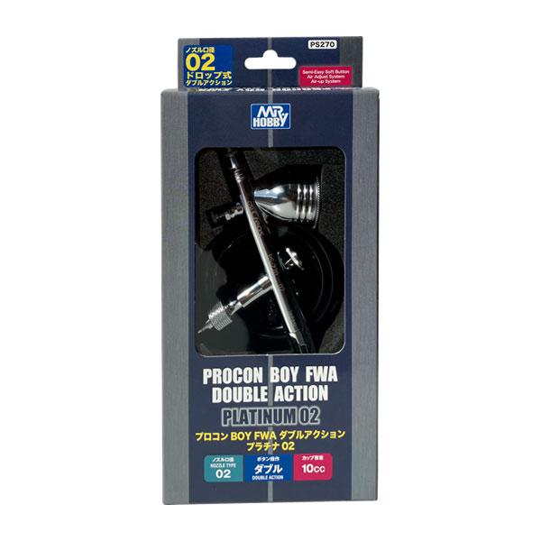 クレオス PS270 プロコンBOY FWAプラチナ0.2 ダブルアクション GSIクレオス 送料無料◇GSIクレオス プロコンBOY FWAプラチナ02