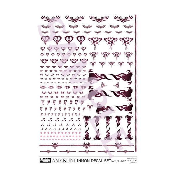 ホビージャパン（HobbyJAPAN） 再販 INMONデカールセット vol.1 1/8〜1