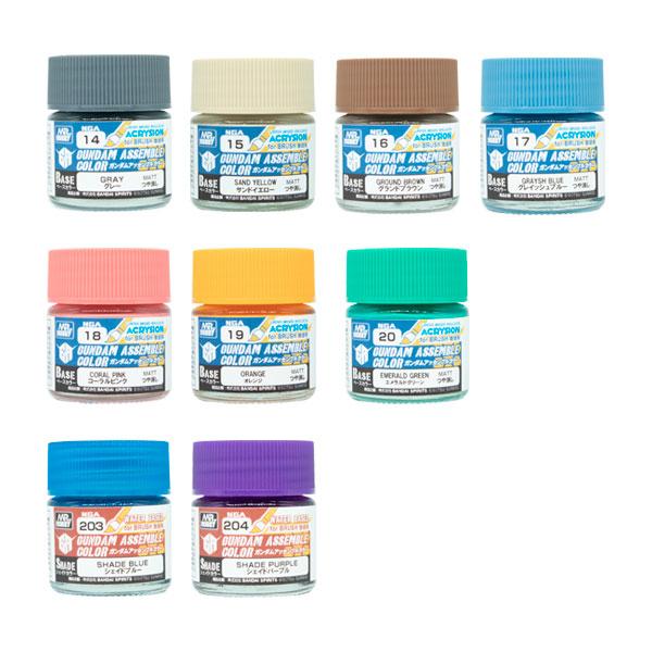 [Release date: February 28, 2026]送料無料◆GSIクレオス ガンダムアッセンブルカラー 9種セット ベースカラー7種＋シェイドカラー2種 各10ml NGA14〜19/NGA203〜204 ■発売予定：202...
