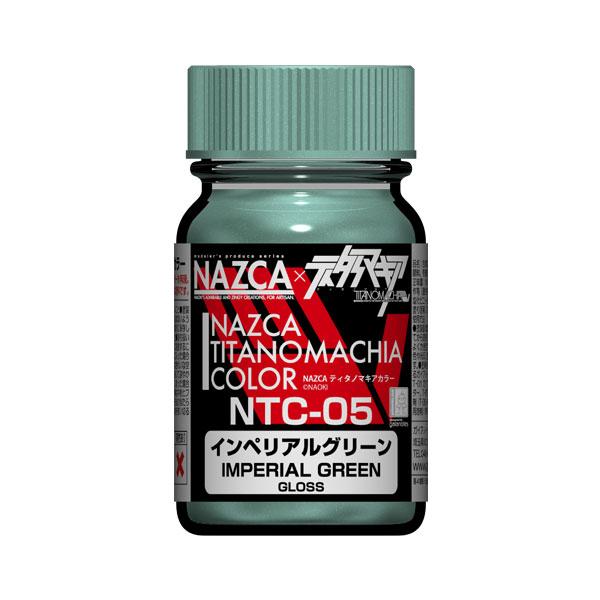 ガイアノーツ 30759 ティタノマキアカラー NTC-05 インペリアル