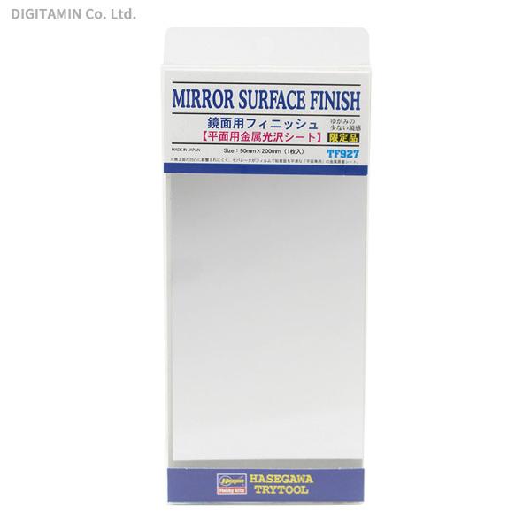 再販 ハセガワ Tf927 鏡面用フィニッシュ 平面用金属光沢シート 7月予約 Yv でじたみん Yahoo 店 通販 Yahoo ショッピング