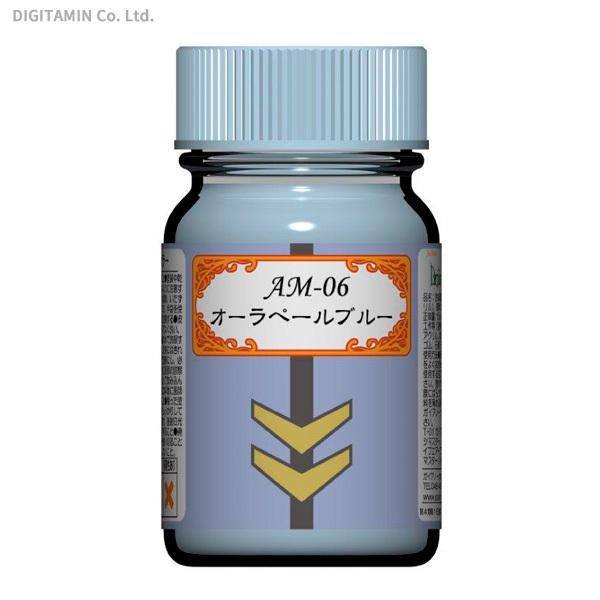 ガイアノーツ 聖戦士ダンバイン カラーシリーズ Am 06 オーラペールブルー 6月予約 Yv433 でじたみん Yahoo 店 通販 Yahoo ショッピング