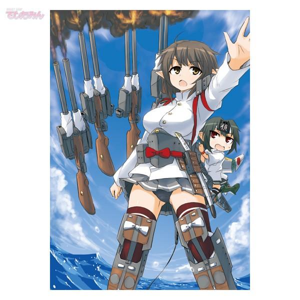 日本海軍艦艇ガールズイラストレイテッド 戦艦 巡洋艦 駆逐艦編 書籍 ネコポス送料無料 Zb Buyee Buyee 日本の通販商品 オークションの代理入札 代理購入