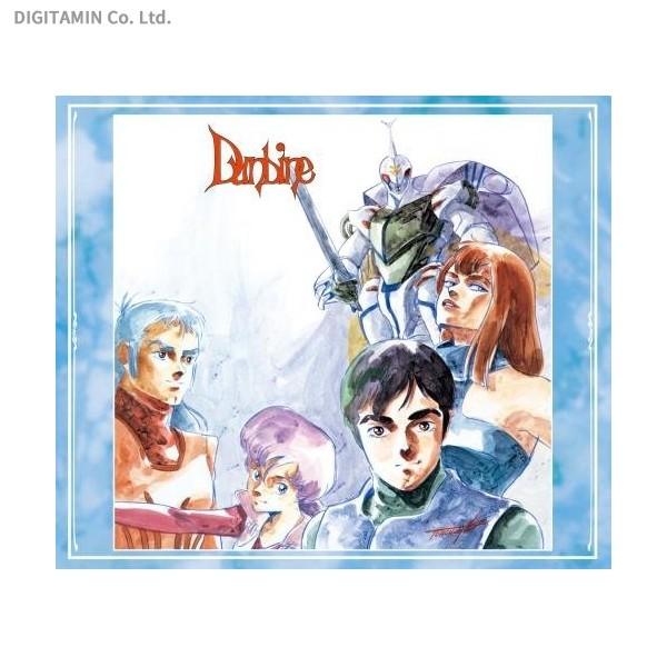 送料無料 聖戦士ダンバイン 総音楽集 Cd Zb Zb でじたみん Yahoo 店 通販 Yahoo ショッピング