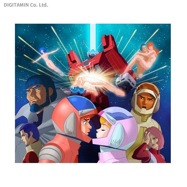 送料無料 伝説巨神イデオン 総音楽集 Cd Zb Buyee Buyee Japanese Proxy Service Buy From Japan Bot Online