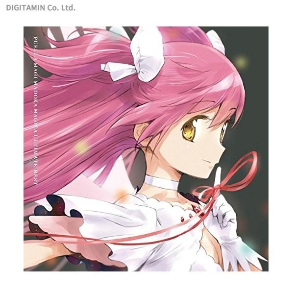魔法少女まどか マギカ Ultimate Best Cd ネコポス送料無料 Zb Zb でじたみん Yahoo 店 通販 Yahoo ショッピング