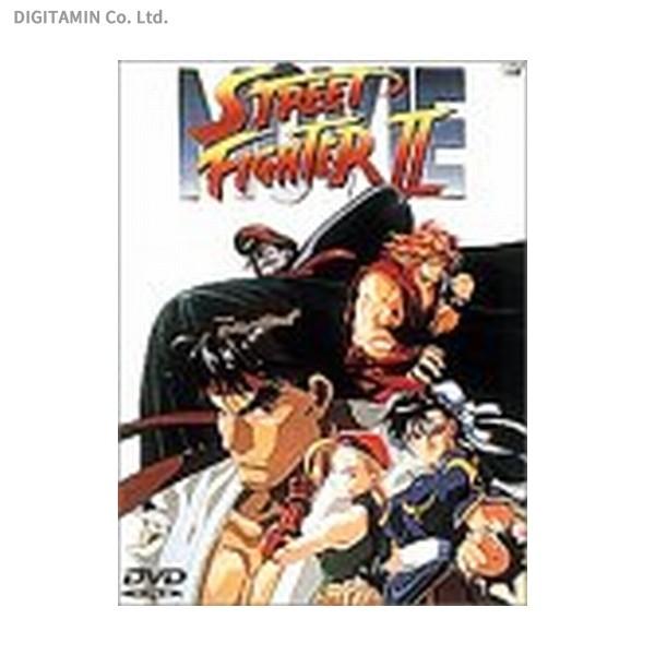 ストリートファイターｉｉ 劇場版 Dvd ネコポス送料無料 Zb414 Zb414 でじたみん Yahoo 店 通販 Yahoo ショッピング