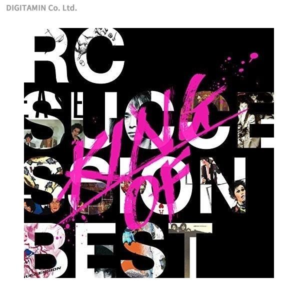 King Of Best Rcサクセション Cd ネコポス送料無料 Zb Zb でじたみん Yahoo 店 通販 Yahoo ショッピング
