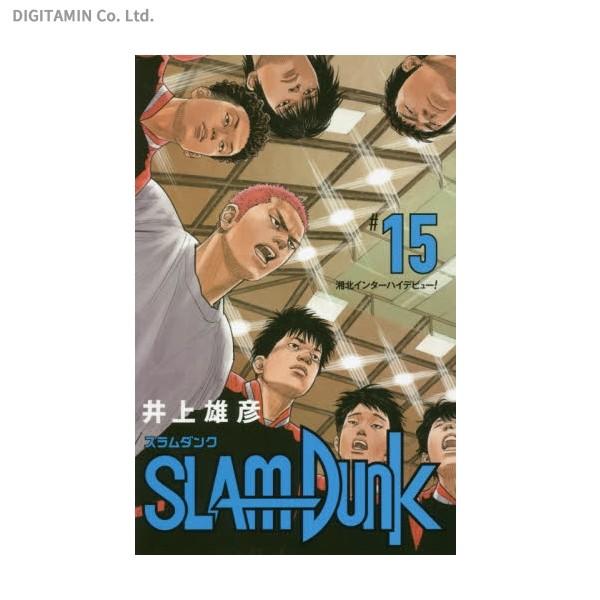 送料無料 Slam Dunk 新装再編版 インターハイ編 15 セット スラムダンク 井上雄彦 書籍 Zb Buyee Buyee Japanese Proxy Service Buy From Japan Bot Online