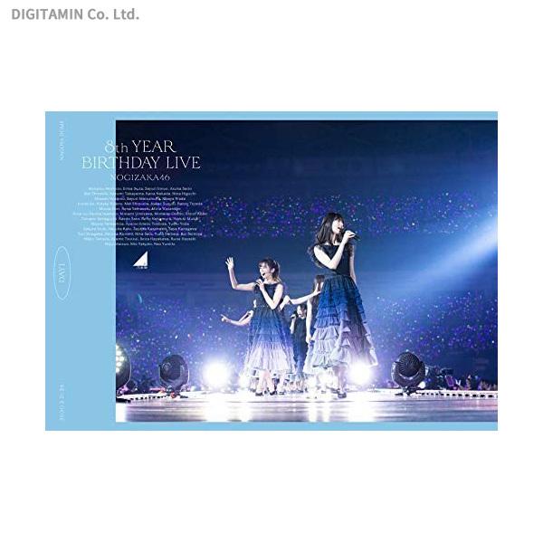 8th YEAR BIRTHDAY LIVE Day1 / 乃木坂46 (DVD)◇ネコポス送料