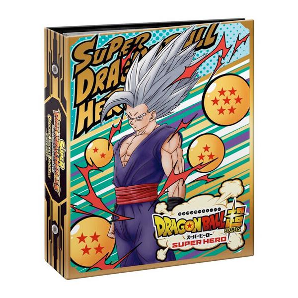 SALE／101%OFF】 ドラゴンボールヒーローズ fawe.org