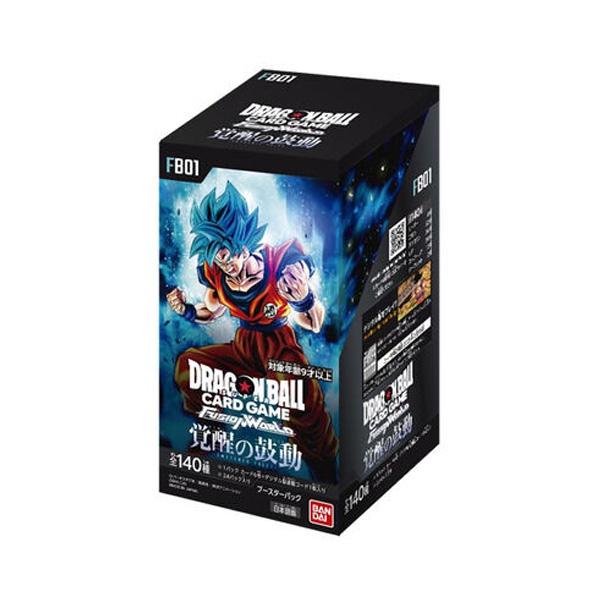 ドラゴンボールスーパーカードゲーム フュージョンワールド ブースター 