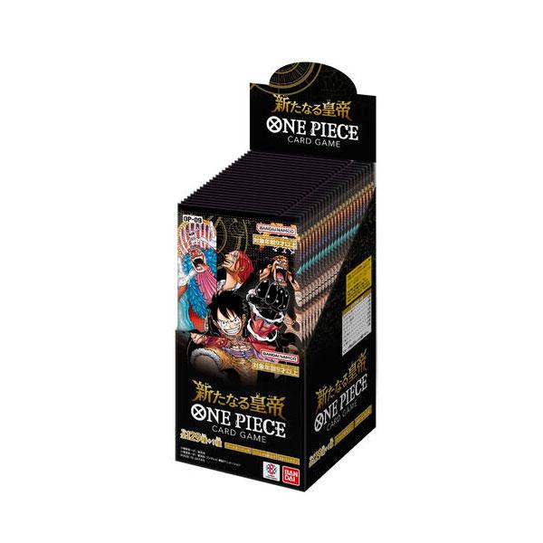 Amazon.co.jp: バンダイ (BANDAI) ONE PIECEカードゲーム 新た Amazon.co.jp: バンダイ (BANDAI) ONE PIECEカードゲーム 新た