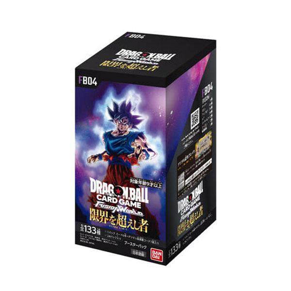 ドラゴンボールスーパーカードゲーム フュージョンワールド ブースター 