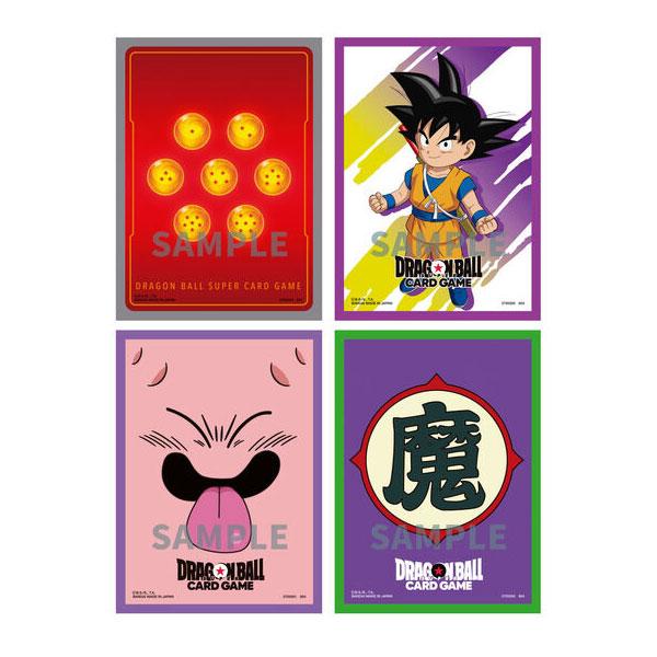 セット販売 ドラゴンボールスーパーカードゲーム フュージョンワールド