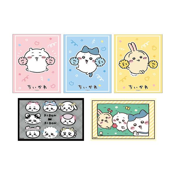 ブシロード スリーブコレクション ハイグレード Vol.5096〜5100 ちい