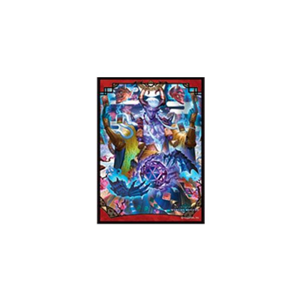 ムービック きゃらスリーブコレクション マットシリーズ 『Shadowverse