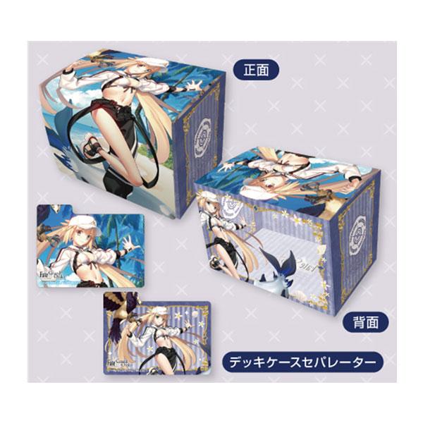 ブロッコリー キャラクターデッキケースMAX NEO Fate/Grand Order