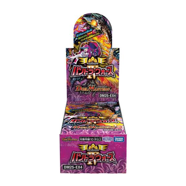 デュエマ　引退品　メルカリ便即発送！！　パンドラウォーズ デュエル・マスターズTCG エピソード4 パンドラ・ウォーズ (1BOX