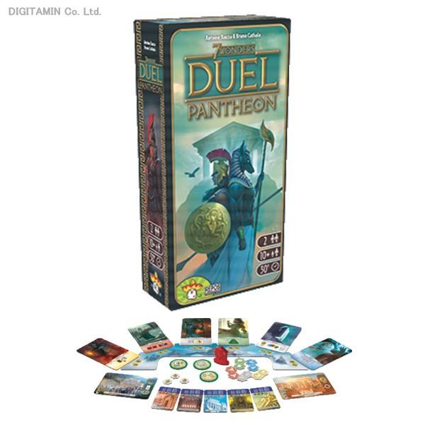 世界の七不思議 デュエル 拡張セットパンテオン 多言語版 ボードゲーム ホビージャパン Zc990 Zc990 でじたみん Yahoo 店 通販 Yahoo ショッピング
