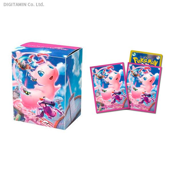 デッキケース ダイマックス ミュウ 8個セット Amazon.co.jp: ポケモンカードゲーム デッキケース 「ダイ