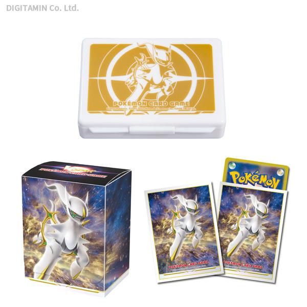 ポケモン ポケモンカードゲーム アルセウス ダメカンケース デッキケース デッキシールド セット Zc Zc でじたみん Yahoo 店 通販 Yahoo ショッピング