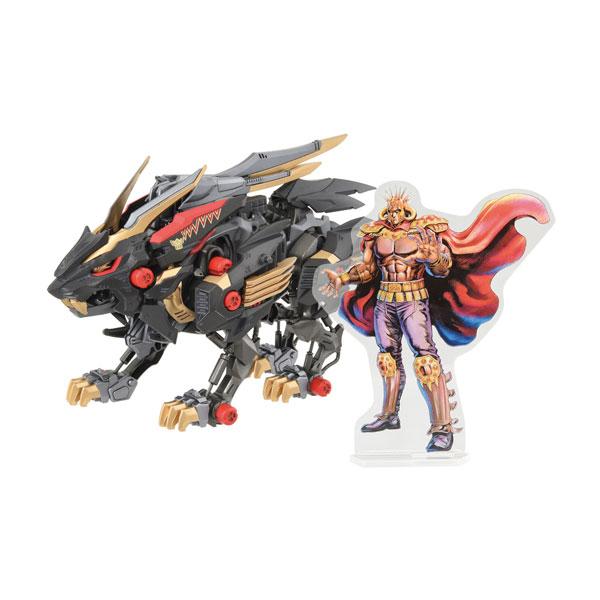 Takara Tomy - タカラトミー　限定版　ゾイド　ZOIDS　ワイルドライガー　アッシュモデル タカラトミー ZOIDS ゾイド 北斗の拳コラボレーション ワイルド