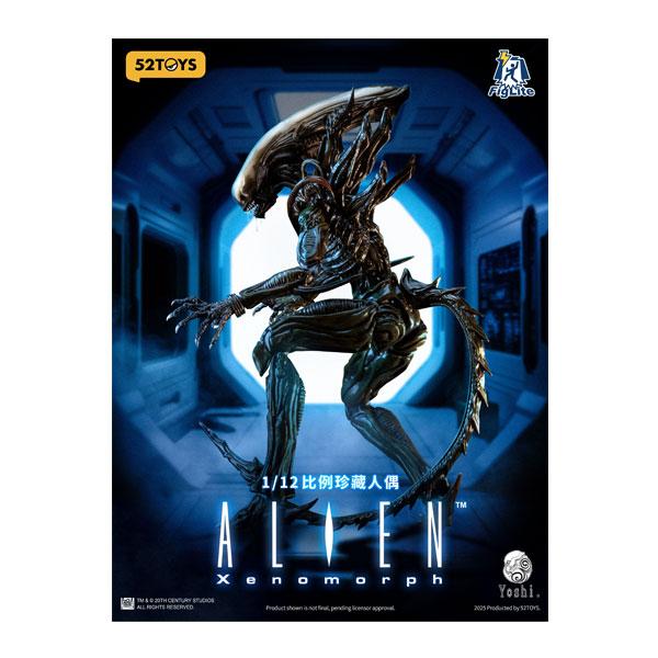 特別価格　御守り史上唯一の宇宙エネルギー　UFOエイリアン　貴重 52TOYS FIGLITE エイリアン ゼノモーフ （ZE160714） : でじたみん