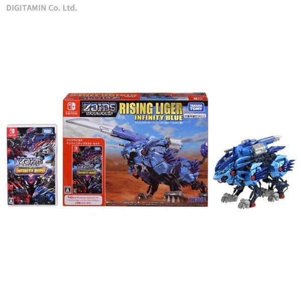 タカラトミー ZOIDS ZW36IB ライジングライガー インフィニティ