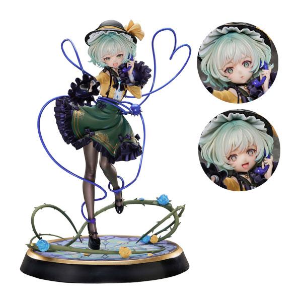 送料無料◇東方Project 本怖！貴方の後ろにいるよ 古明地こいし 豪華版