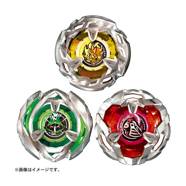 ベイブレード 3個セット 送料無料◇BEYBLADE X ベイブレードエックス BX-08 3on3デッキセット