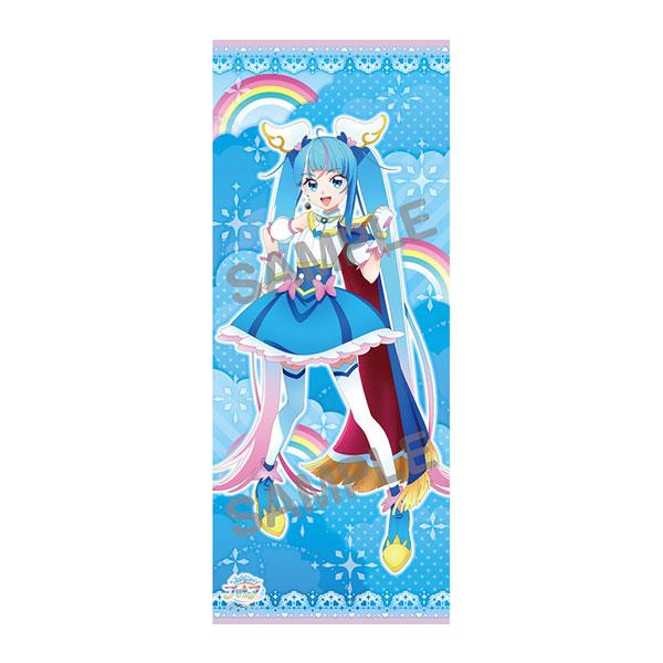 ひろがるスカイ！プリキュア 等身大タペストリー 1.キュアスカイ  