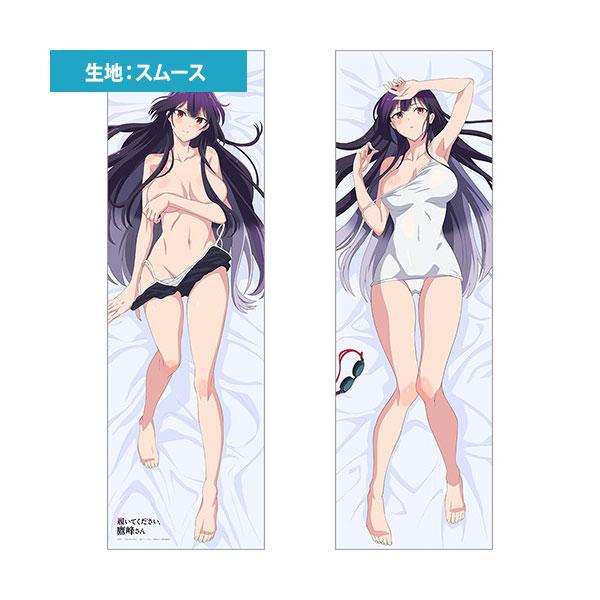 送料無料◇履いてください、鷹峰さん 描き下ろし抱き枕カバー (鷹峰 